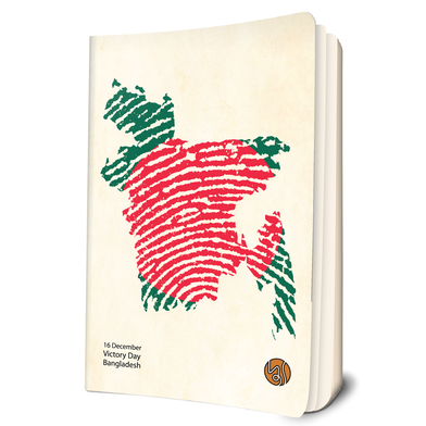 Victory Day Notebook image