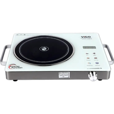 Vigo Infrared Cooker-VIG - Flamming image