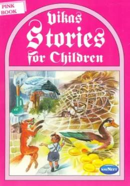 Vikas Stories For Children