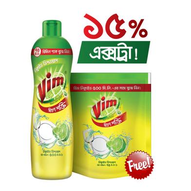 Vim Liquid Dishwash 500ml Free Vim 75ml Pouch image
