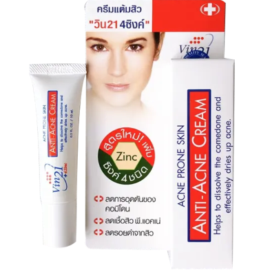 Vin21 Anti-Acne Cream 10ml image