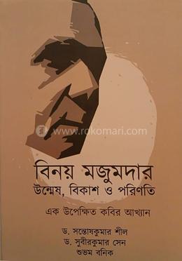 Yigit fohishani chaqirib, uning etagiga chiqib oldi. Elena Isinbaevaning kokrak qafasining surati