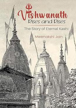 Vishwanath Rises and Rises