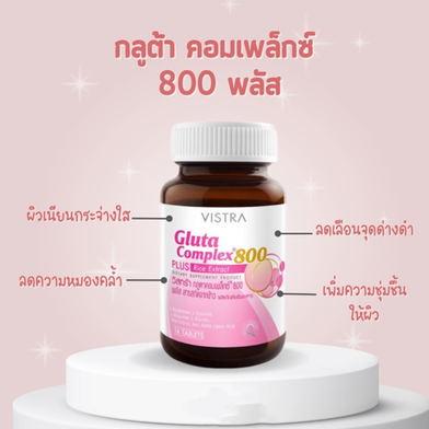 is glutathione bioavailable Bioavailability Study of an Innovative Orobuccal Formulation of Glutathione  - Buonocore - 2016 - Oxidative Medicine and Cellular Longevity