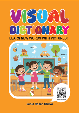 ভিজুয়াল ডিকশনারী image