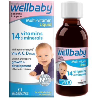 Vitabiotics Wellbaby Natural Orange Flavour Syrup 150ml image
