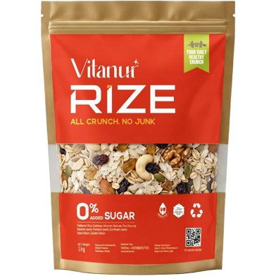 Vitanur Rize 1 kg image