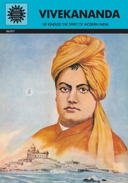 Vivekananda