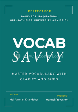 ভোকাব স্যাভি image