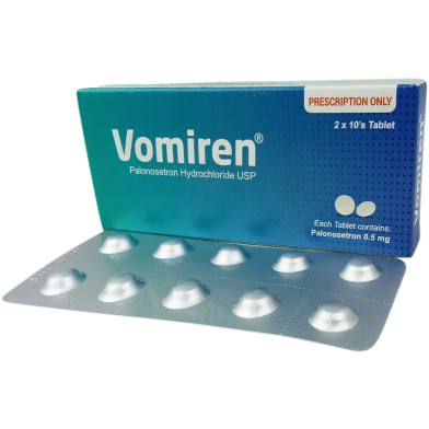 Vomiren 0.5mg Capsule 10's Strip image