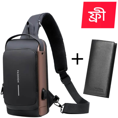 Wallet Free Shoulder Bag With Lock Brown image