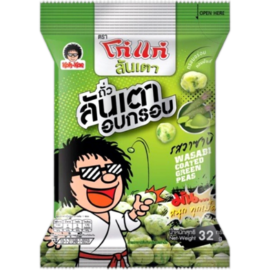 Wasabi Flavor Coated Green Peas 30gm image