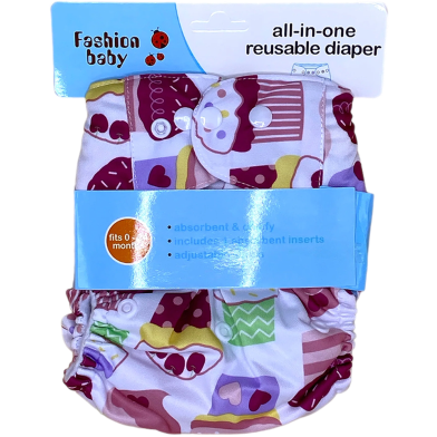 Washabele Diaper (Any Design) image
