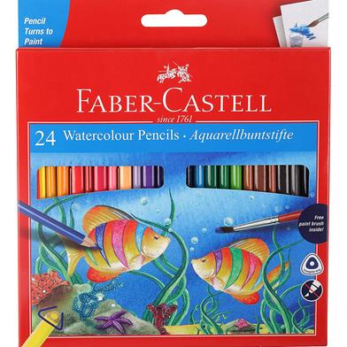 Watercolour Pencil Long (24 colours) With Free High Quality Brush image
