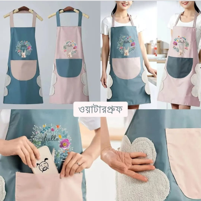 Waterproof Kitchen Apron Assort 1 Pcs image
