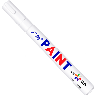 Waterproof Marking Pen White -1 Pc image