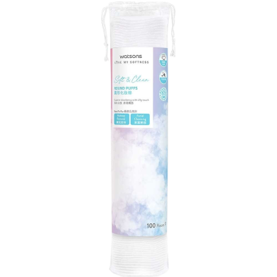 Watsons Round Cotton Puff 100Pcs image