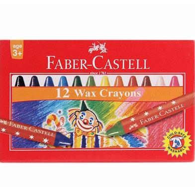 Wax Crayon Bullet 58mm (1 pack) image