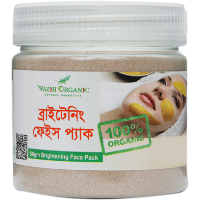 Wazih Organic Brightening Face Pack - 50gm image