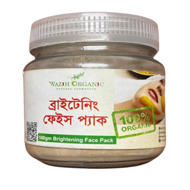 Wazih Organic Brightening Face pack image