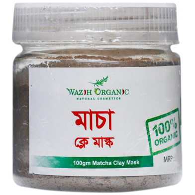 Wazih Organic Macha Clay Mask 100gm image