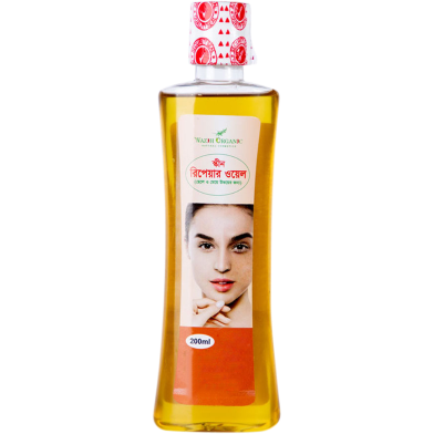 Wazih Organic Skin Repair Oil 200ml image
