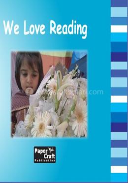 We Love Reading(Offset) - Mayaz Shabab এর প্রচ্ছদ