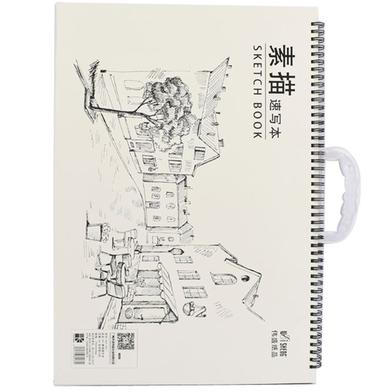 Weisheng Sketch Book A3 image