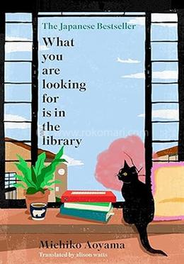 What You Are Looking for is in the Library