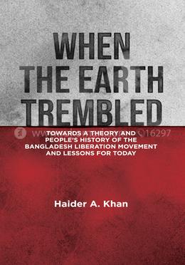When The Earth Trembled