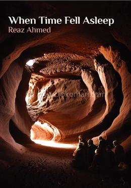 হোয়েন টাইম ফিল এসলিপ