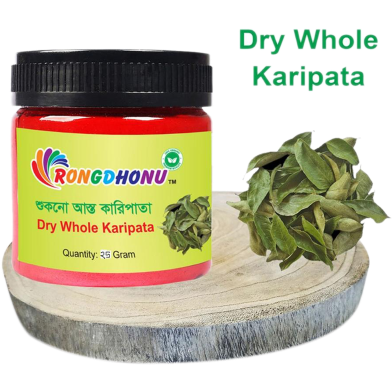 Whole Curry Leaf (Asto Karipata) - 25gm image