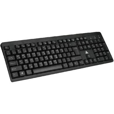 Wired Bangla Keyboard image
