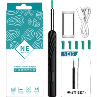 Wireless Visual Earpick image