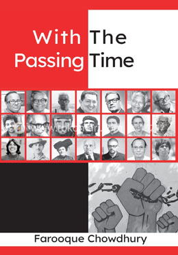 With The Passing Time