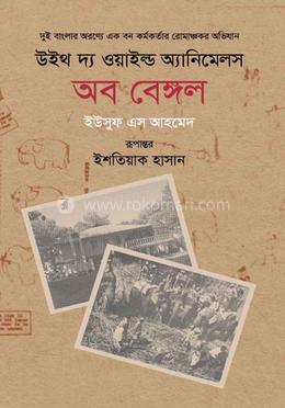 Tukli mushuklar bilan busty chaqaloqlar