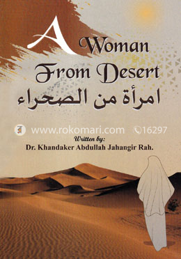 A Woman From Desert