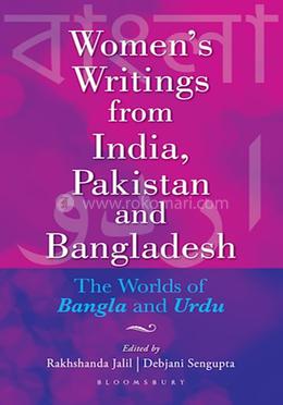 Women's Writings from India, Pakistan and Bangladesh image