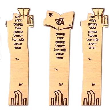 Wooden Bookmarks image