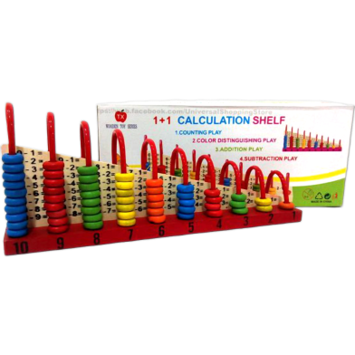 Wooden Calculation Shelf image