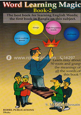 Word Learning Magic (Books-2)