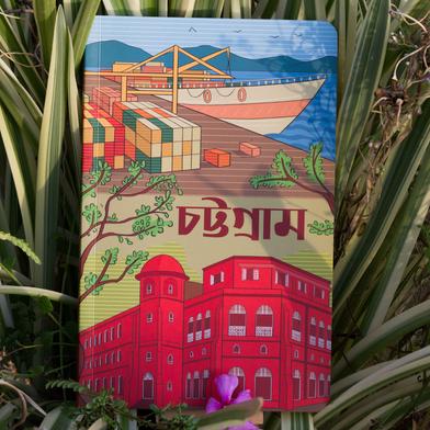 Work Size Chattogram (Heritage) Notebook image