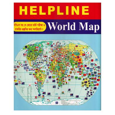 Aroni World Map image
