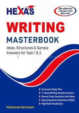Writing Masterbook 