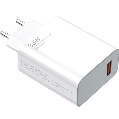 Xiaoami USB Charger 33W Turbo Charge Fast Charging Type C image