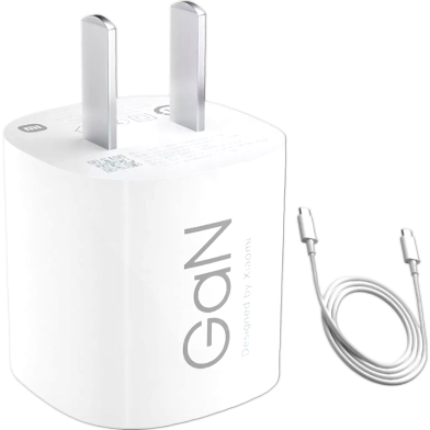 Xiaomi 45W GaN Pudding Charger Set (USB-C) image