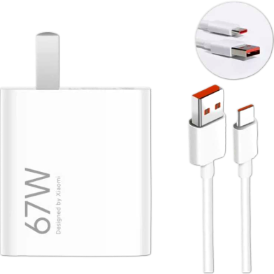 Xiaomi 67w Charger Kit Light Edition image