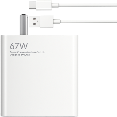 Xiaomi Mi 67W Turbo Charger and 6A USB-C Cable for Xiaomi 11 Pro/11 Ultra image