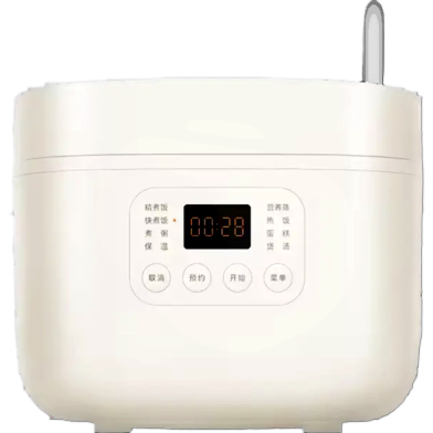 Xiaomi Mijia Smart Rice Cooker N1 4L 650W Electric Rice Cooker For Home image