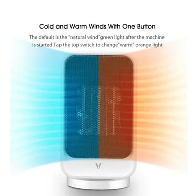 Xiaomi Viomi Mini Electric Heater Slide 3